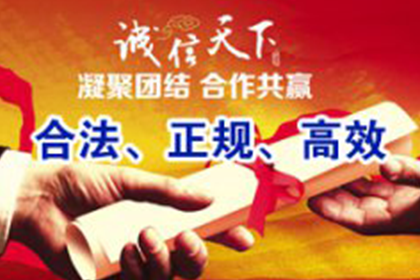 违约借款合同是否包含违约金？