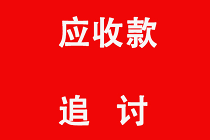 欠款诉讼流程是否需聘请律师代理？